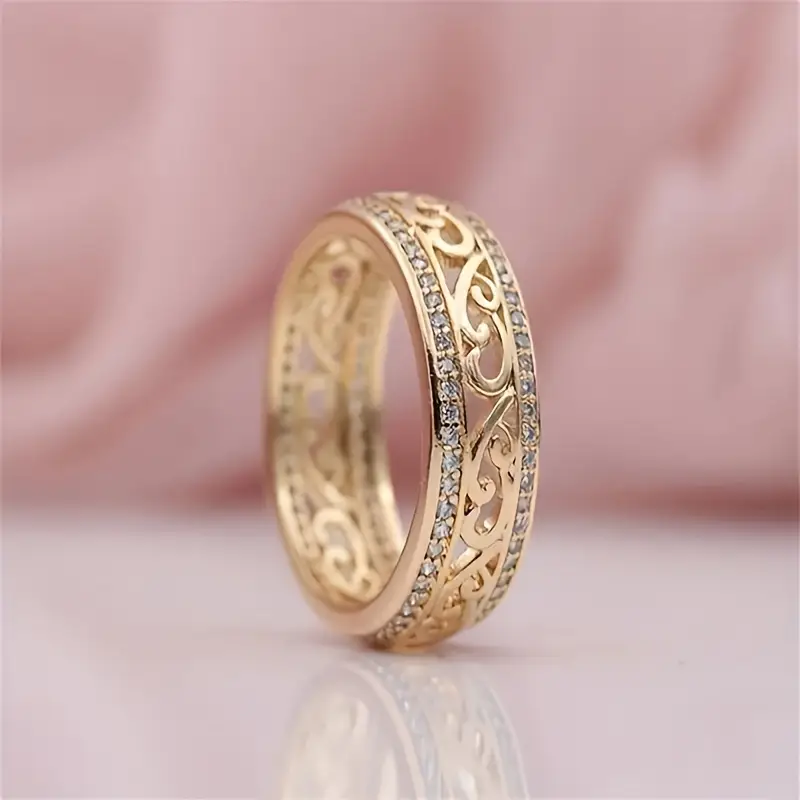 Er | Ring